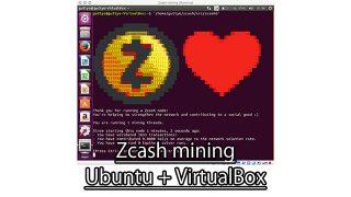 VM上のUbuntuでZcashをマイニング
