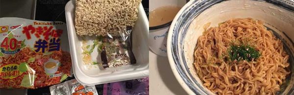 焼きそば弁当(北海道限定)をアレンジして生麺食感になる方法を紹介!