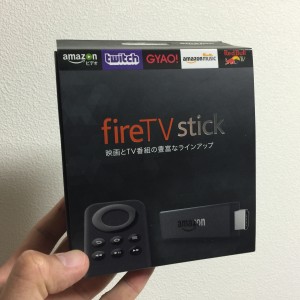 fireTV stickがやってきた