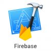 iOSアプリでFirebaseを使う方法 準備編