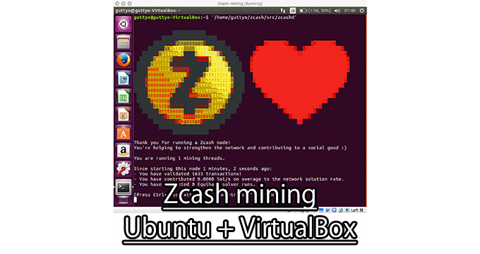Zcashマイニング準備(VM Ubuntu編) PART 1