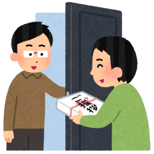 引っ越しAmazonとは