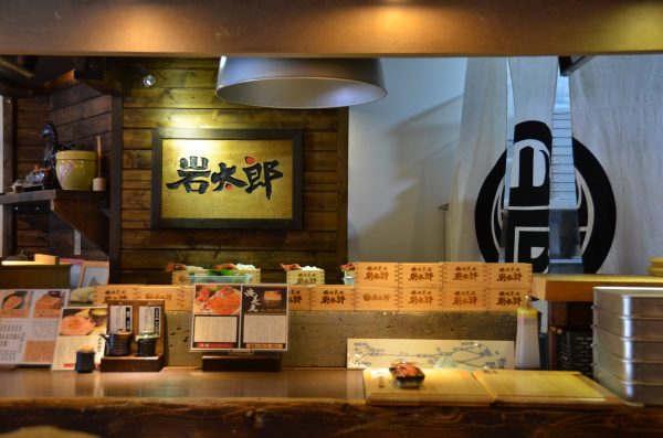 ■田村岩太郎商店の浜カレーは絶品。朝うにぶっかけ丼が無くても大丈夫！(2014年版)